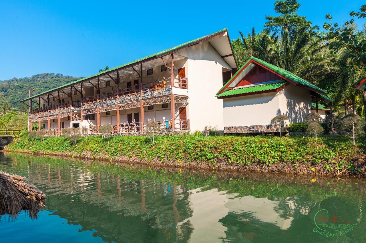 Chai Chet Resort Koh Chang Exterior photo