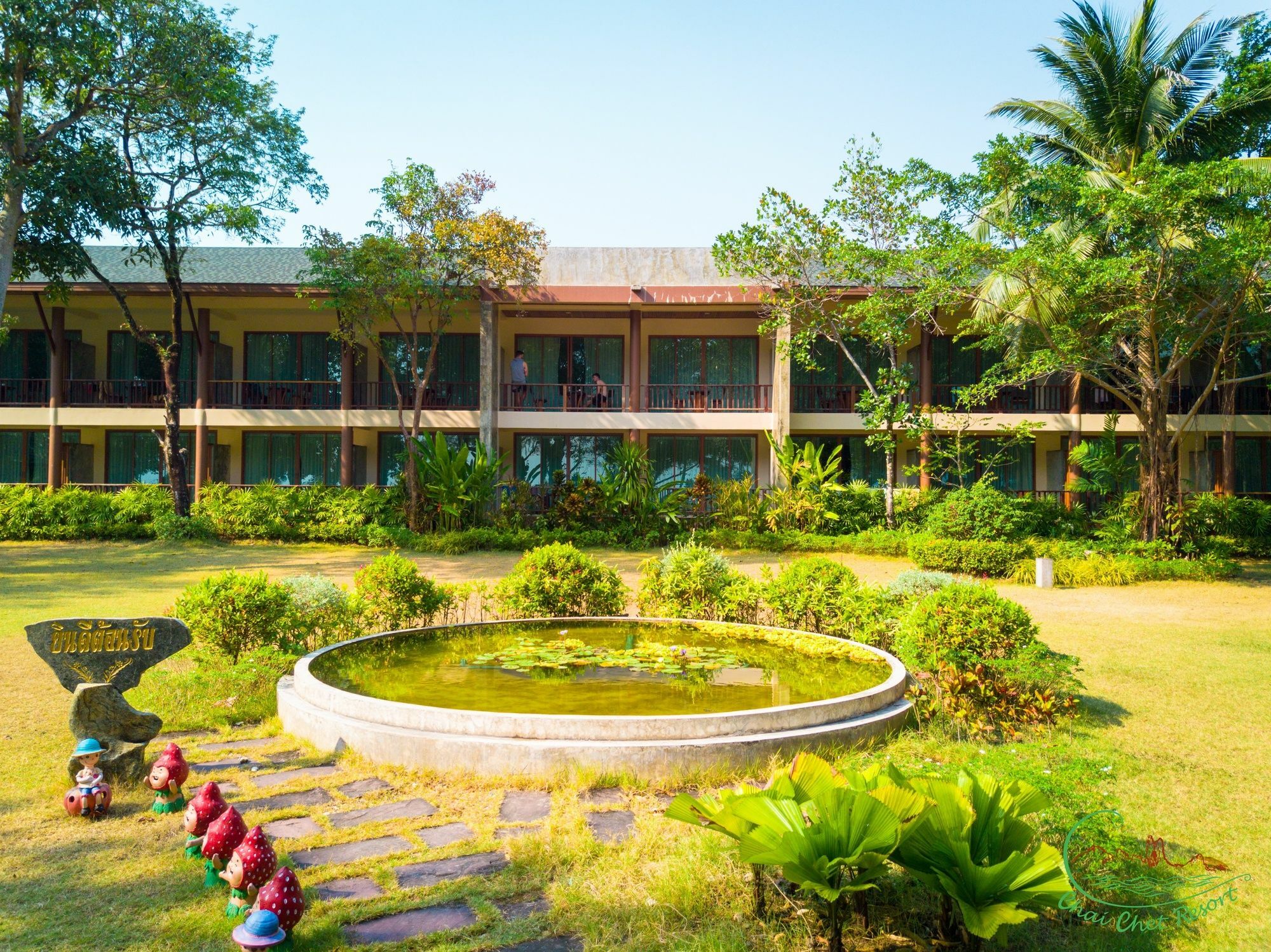 Chai Chet Resort Koh Chang Exterior photo